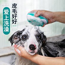 精品貓梳子狗狗梳毛神器刷貓毛梳寵物狗毛去浮毛專用針梳貓咪毛清理器 歷史價格詳細信息