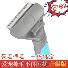 精品拉布拉多狗狗專用嘴套防誤食防亂吃叫咬人可喝水護嘴罩小中大型犬 歷史價格詳細信息