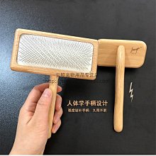 精品金毛梳毛專用梳子大狗曲面針梳狗狗神器長邊牧大型犬拉薩摩耶刷器 歷史價格詳細信息