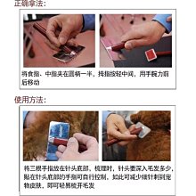 精品貓梳子狗狗梳毛神器刷貓毛梳寵物狗毛去浮毛專用針梳貓咪毛清理器 歷史價格詳細信息