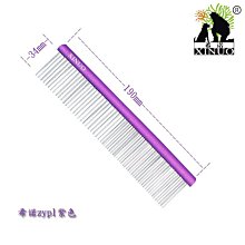 熱賣美的寵物凈味器貓咪狗狗去味劑除臭器空氣凈化器智能空氣清新器  露天市集  全台最大的網路購物市集 歷史價格詳細信息