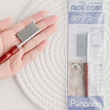 精品寵物嘴巴狗狗嘴套防咬嘴罩狗口罩防叫亂吃神器小型大型犬金毛用品 歷史價格詳細信息