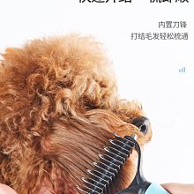 貓熊寵物後背包，可愛毛絨絨的動物造型後背包,大小朋友上學或出遊時可當置物背包 歷史價格詳細信息