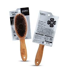 【熱賣精選】竹木首飾盤戒指收納盒耳釘展示盤項鏈飾品托盤珠寶陳列盤多功能盤 歷史價格詳細信息