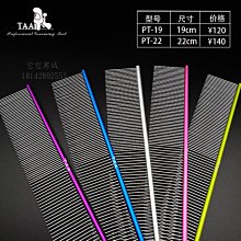 熱賣美的寵物凈味器貓咪狗狗去味劑除臭器空氣凈化器智能空氣清新器  露天市集  全台最大的網路購物市集 歷史價格詳細信息