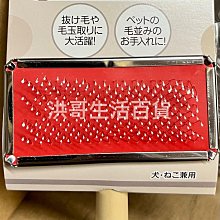 日本【ECHO】芝麻研磨玻璃瓶 (顏色隨機) 超值兩件組 歷史價格詳細信息