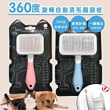 犬貓通用擼毛手套 除毛手套 寵物洗澡手套 貓狗清潔手套(顏色隨機)-右手 歷史價格詳細信息