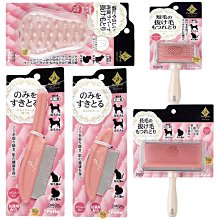 【JPGO】日本進口 Petio 寵物專用 除菌消臭清潔噴霧 500ml~犬用 除便臭 歷史價格詳細信息