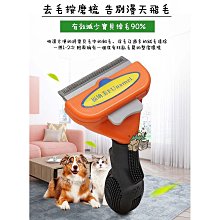 【台灣賣家】 狗涼鞋 寵物涼鞋 狗狗涼鞋 狗狗透氣鞋 外出寵物鞋 狗鞋子 防滑涼鞋 貴賓 臘腸 比熊 博美 西施 狗鞋子 歷史價格詳細信息