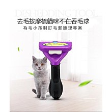 第三代寵物烘干箱吹毛烘干機貓咪吹風狗狗洗澡全自動家用干袋 歷史價格詳細信息