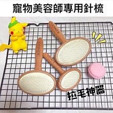 諾拉寵寶電動寵物感應發聲養成屋萌寵玩具揹包兒童玩具禮物 歷史價格詳細信息