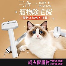 杰爾馬 4x6尺拉門衣櫥 歷史價格詳細信息