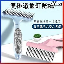 寵物阿拉斯加狗繩寵物金毛胸背帶狗狗牽引繩背心式大型犬可調節防爆沖牽引繩 歷史價格詳細信息