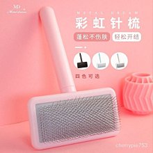 比熊專用狗狗斗篷反光雨衣寵物小型犬雨天防水雨披中型犬遛狗衣服 歷史價格詳細信息