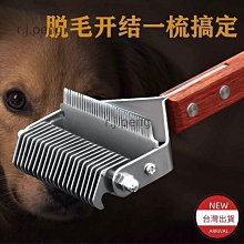 寵物除毛神器貓咪狗狗粘毛器狗毛寵物毛發清理器地毯清潔去毛刷 歷史價格詳細信息