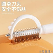 浮毛梳 寵物開結梳 貓開結梳 寵物梳子 順毛梳 寵物梳毛得樂專業寵物開結耙 解結梳 開結梳子 不銹鋼脫毛刀梳/褪毛梳 歷史價格詳細信息