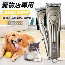 噴霧除毛梳 寵物 梳 貓咪梳毛 廢毛梳 寵物除毛梳 浮毛梳 寵物梳子 寵物刷子  退毛梳 加濕除毛刷 寵物噴霧梳 歷史價格詳細信息