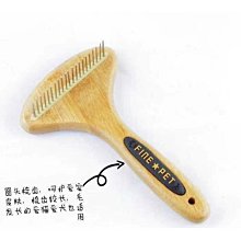 貓咪梳子除跳蚤虱子排梳去浮毛梳毛刷狗狗兔子密齒梳寵物用品大全-興龍家居 歷史價格詳細信息
