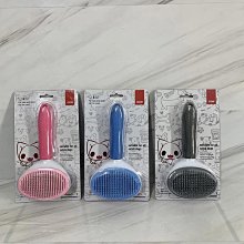 【梳子柯】大半圓白鬃毛梳b1(鬃毛斜捲梳鬃毛梳鬃毛木柄捲梳鬃梳天然鬃毛圓梳豬鬃梳木柄圓梳豬毛梳豬鬃圓梳防靜電圓梳螺旋梳 歷史價格詳細信息