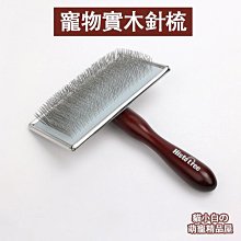 【梳子柯】白大半圓鬃毛梳b1(鬃毛斜捲梳鬃毛梳鬃毛木柄捲梳鬃梳天然鬃毛圓梳豬鬃梳木柄圓梳豬毛梳豬鬃圓梳防靜電圓梳螺旋梳 歷史價格詳細信息