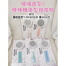 寵物兔子龍貓天竺鼠手工柳編半邊通道窩益智玩具 歷史價格詳細信息