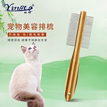 金色梳子雙囍金屬鍍金飾品配件手工編織手鏈項鏈吊墜配飾diy材料-緻雅尚品 歷史價格詳細信息