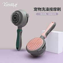 寵物 梳子狗狗氣囊 針梳 貓咪用品開結去浮毛梳毛脫毛刷 歷史價格詳細信息