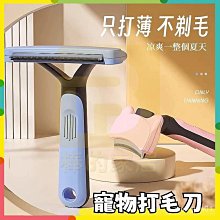 【物理脫毛】三層彈簧全身通用型拔毛器(安全 不傷膚 挽面器 除毛器 汗毛 脫毛儀 美容用具 臉部護理 去毛) 歷史價格詳細信息