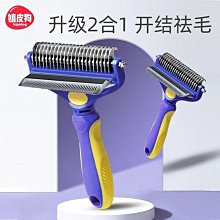 熱賣寵物除臭器衛生間臭氧空氣凈化器除味去異味殺菌消毒機負離子殺菌  露天市集  全台最大的網路購物市集 歷史價格詳細信息