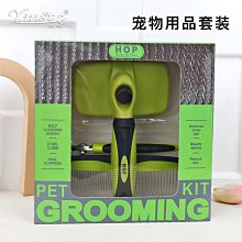 寵物用品 狗狗梳子寵物貓咪梳毛比熊泰迪拉毛梳刷針梳狗毛清理神器寵物用品 歷史價格詳細信息