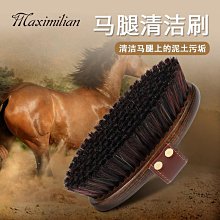 寵物 梳 寵物 清潔梳子 木柄梳子馬具 梳 去浮毛梳 價格比較,價格查詢,歷史價格詳細信息