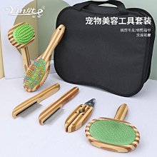 (套裝)寵物戰術胸背帶，出門回頭率超高，k9胸背帶 歷史價格詳細信息