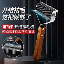 第三代寵物烘干箱吹毛烘干機貓咪吹風狗狗洗澡全自動家用干袋 歷史價格詳細信息