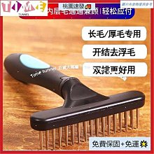 邊牧專用狗狗嘴套中大型犬幼犬防咬叫可調節寵物口罩透氣嘴巴罩 歷史價格詳細信息