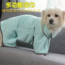 寵物用品寵物洗澡刷貓咪狗狗洗澡刷神器專用刷子硅膠按摩搓澡給貓洗澡用品 歷史價格詳細信息