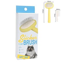 除毛梳  貓毛 貓 毛梳 廢毛梳 梳毛刷 毛 貓梳 毛刷 去毛梳 寵物梳子 貓梳子 寵物梳 貓咪梳子 梳毛刷 歷史價格詳細信息