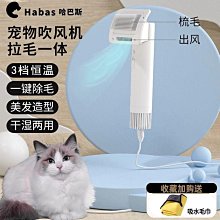 【物理脫毛】三層彈簧全身通用型拔毛器(安全 不傷膚 挽面器 除毛器 汗毛 脫毛儀 美容用具 臉部護理 去毛) 歷史價格詳細信息