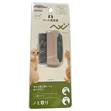 日本Cattyman 木製貓玩具系列《搖搖貓抓玩具841565》 歷史價格詳細信息