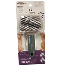 日本Cattyman 木製貓玩具系列《搖搖貓抓玩具841565》 歷史價格詳細信息