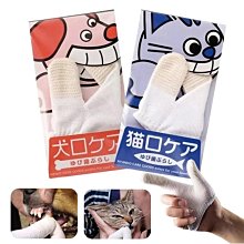 ❖三吉米熊❖【日本CHEW | 天然有機咬咬木▸M】耐咬樹枝_耐咬史迪克/抗憂鬱_磨牙_牙齒健康_木質潔牙骨 歷史價格詳細信息