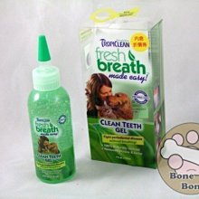 美國Fresh breath 鮮呼吸-貓專用潔牙凝膠2oz(貓用) 歷史價格詳細信息