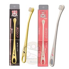 BONEBONE 日本DoggyMan【犬用益智玩具-啞鈴-S】超小型/小型犬用 紓壓 育智 狗玩具 歷史價格詳細信息