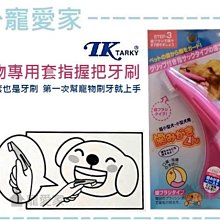 寵物愛家寵物用貓咪發光轉盤風車玩具薄荷逗貓球貓貓玩具 歷史價格詳細信息