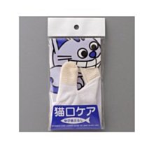 mind up用潔齒牙刷橡膠刷微型刷 寵物清潔工具 歷史價格詳細信息