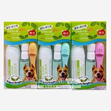 美國加州好物代購 現貨+預購 汪汪隊立大功 學習馬桶坐墊 兒童坐便器 兩側有手把軟墊設計 馬桶墊 歷史價格詳細信息