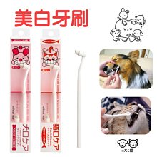 【擦擦白】三合一小白鞋強力清潔刷組 2入組 歷史價格詳細信息