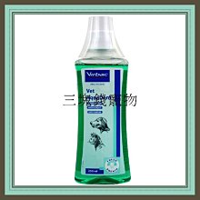 ◎三塊錢寵物◎法國原裝進口SUM FRESH-健聖，潔牙粉，犬貓專用，口腔保健，50g 歷史價格詳細信息
