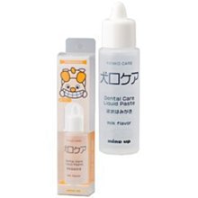 Ω永和喵吉汪Ω-日本mind up口腔護理《液狀牛奶牙膏》潔牙凝膠(B01-006) 價格比較,價格查詢,歷史價格詳細信息