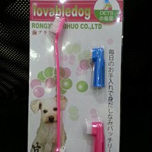 ♣毛小孩♣全新寵物專用【健聖潔牙粉 】50G(幫助保持寵物口腔清潔) 歷史價格詳細信息