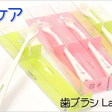 King Day【日本原裝】VIVATEC SigOne 寵物牙刷 360度 幼犬用牙刷 歷史價格詳細信息